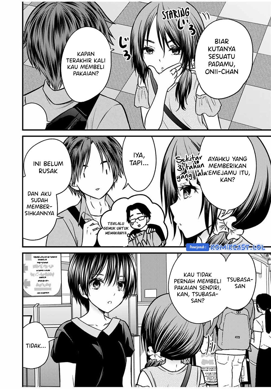 Ojou-sama no Shimobe